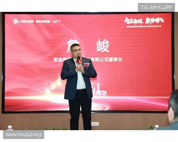 欧博中国大陆总代理最新动态及未来发展趋势详解助力游戏企业把握市场先机